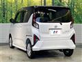 2025 Daihatsu Move