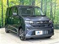 2025 Daihatsu Move