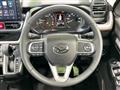 2025 Daihatsu Move