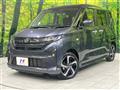 2025 Daihatsu Move