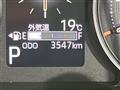 2025 Daihatsu Move