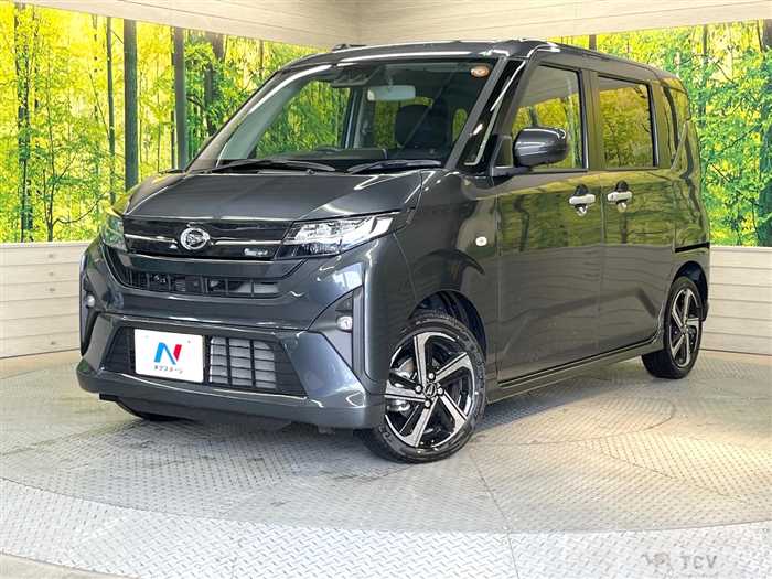 2025 Daihatsu Move