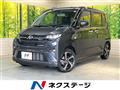 2025 Daihatsu Move