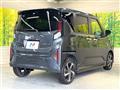 2025 Daihatsu Move