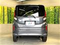 2025 Daihatsu Move