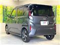 2025 Daihatsu Move