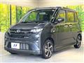 2025 Daihatsu Move
