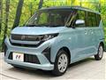 2025 Daihatsu Move
