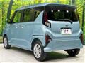 2025 Daihatsu Move