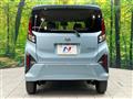 2025 Daihatsu Move