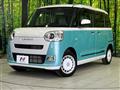2024 Daihatsu Move Canbus