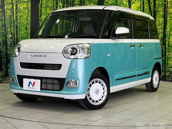 2024 Daihatsu Move Canbus