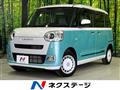 2024 Daihatsu Move Canbus