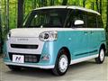 2024 Daihatsu Move Canbus
