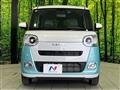 2024 Daihatsu Move Canbus