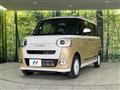 2024 Daihatsu Move Canbus