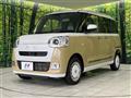 2024 Daihatsu Move Canbus