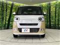 2024 Daihatsu Move Canbus