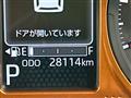 2020 Daihatsu Taft