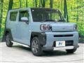 2020 Daihatsu Taft