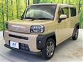 2020 Daihatsu Taft