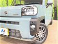 2020 Daihatsu Taft