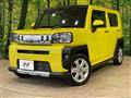 2021 Daihatsu Taft