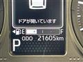 2021 Daihatsu Taft