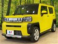 2021 Daihatsu Taft