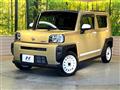 2021 Daihatsu Taft