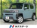 2022 Daihatsu Taft