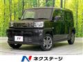 2022 Daihatsu Taft