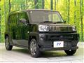 2022 Daihatsu Taft