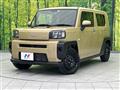 2023 Daihatsu Taft