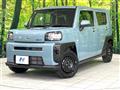2023 Daihatsu Taft