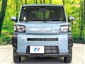 2023 Daihatsu Taft