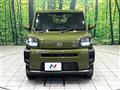 2023 Daihatsu Taft