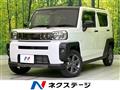 2024 Daihatsu Taft