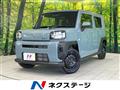 2024 Daihatsu Taft