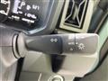 2024 Daihatsu Taft