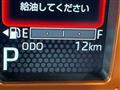 2025 Daihatsu Taft