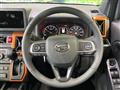 2025 Daihatsu Taft