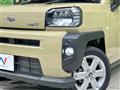 2025 Daihatsu Taft