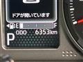 2025 Daihatsu Taft