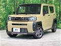 2025 Daihatsu Taft