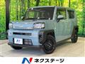 2025 Daihatsu Taft