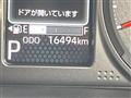 2021 Daihatsu Taft