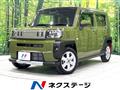 2021 Daihatsu Taft