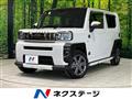 2023 Daihatsu Taft
