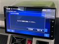2023 Daihatsu Taft